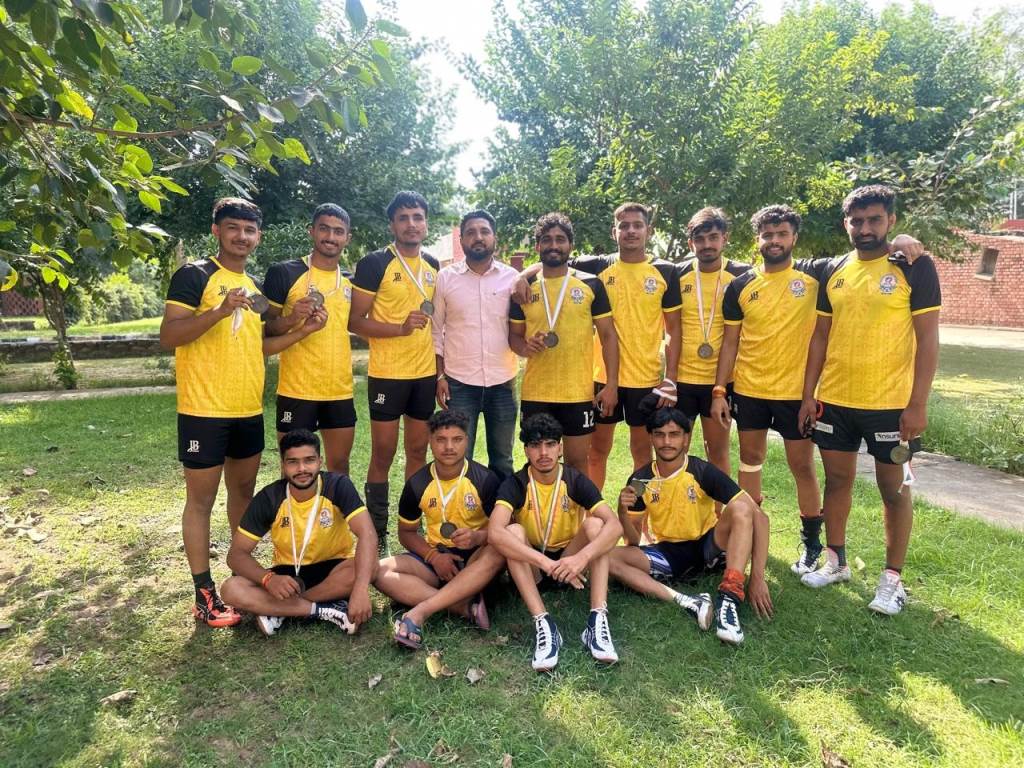 Khalsa College Mahilpur Kabaddi team won the third position with a bronze medal in the Inter College Championship